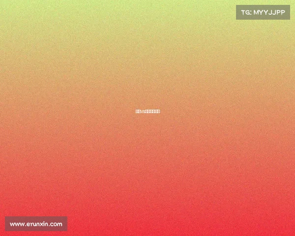 雄鹿vs篮网山猫直播